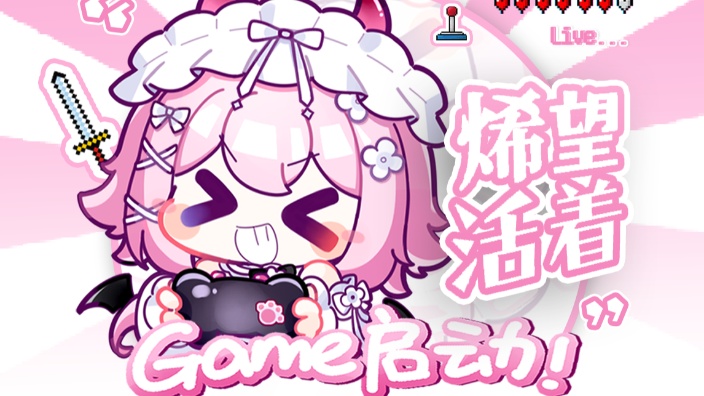 【冲110】MC新手 的封面图