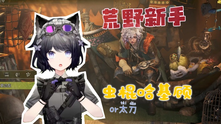▲刷够了 三角洲一下