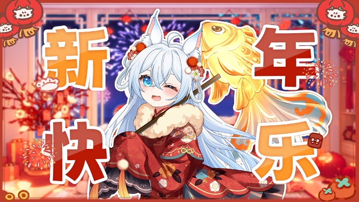 假期结束了 的封面图