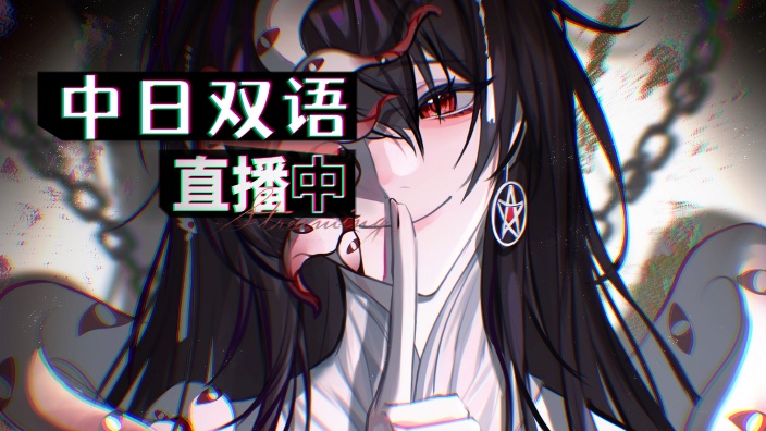 愿你拥有被爱的勇气｜不存在的你和我 的封面图
