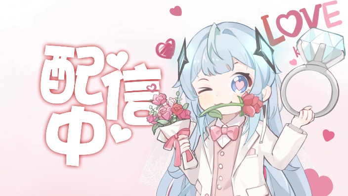 早间歌杂,3月春到