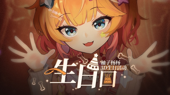 换上9800X3D咯 的封面图