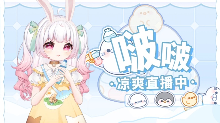 4倍啦！~~！~！ 的封面图