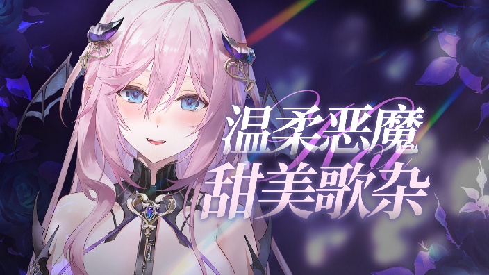 野蛮女友 的封面图