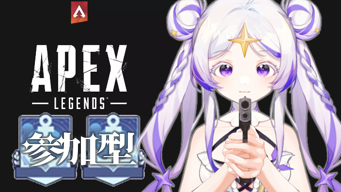 【参与回艾派克四