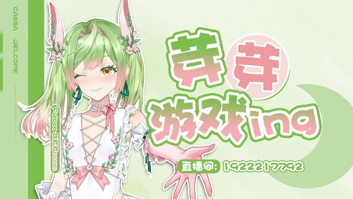 突一下情感反诈模拟器看看! 的封面图