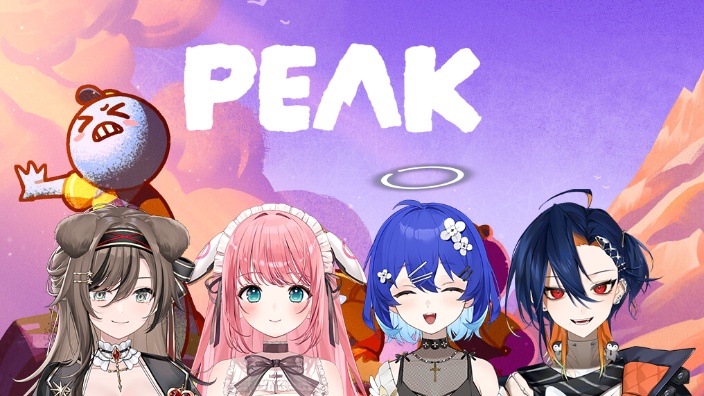 【PEAK联动】四姑娘勇闯四指山ver2 的封面图
