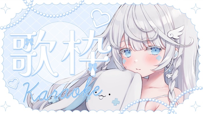 【B限】歌回~~ 的封面图