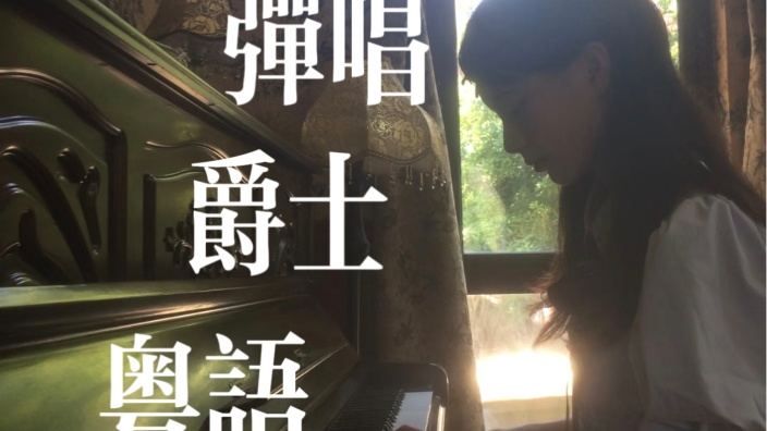 找不到工作出来卖猪肉 的封面图