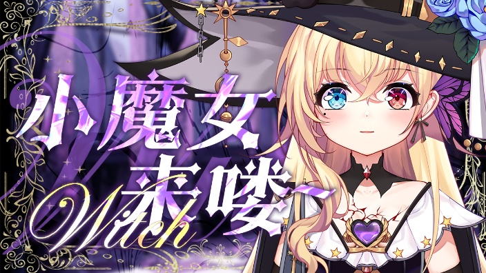 小美女降临~ 的封面图