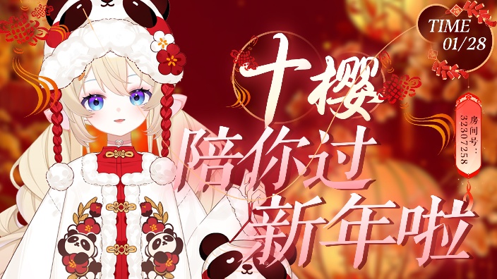【歌势】看到不进来吃我邦邦两拳 的封面图