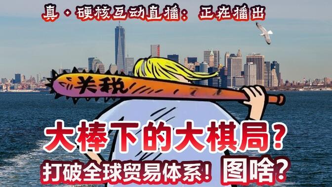 不说 (官方版1080P电影《从你的全世界路过》主题曲)——李荣浩_哔哩哔哩_bilibili