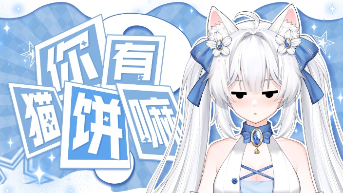 舰长指定:pico park2 的封面图