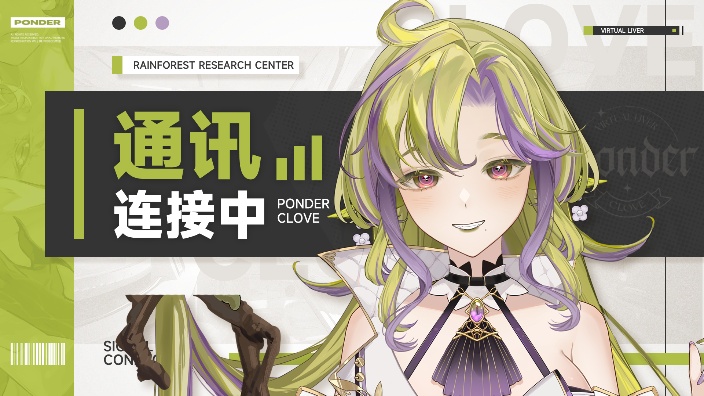 214情感大讲堂@伽罗厄@茶姬 的封面图