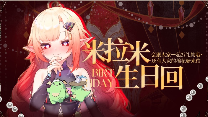 东北御姐 的封面图