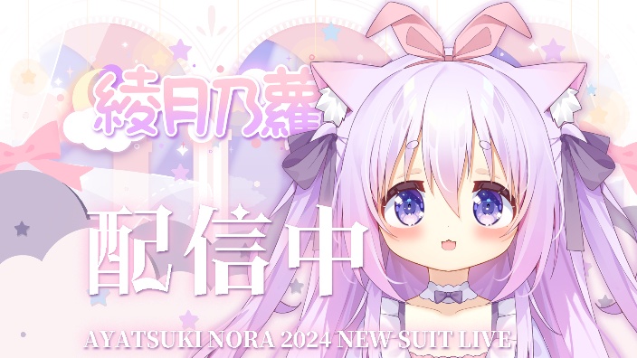 楼上的下来搞直播