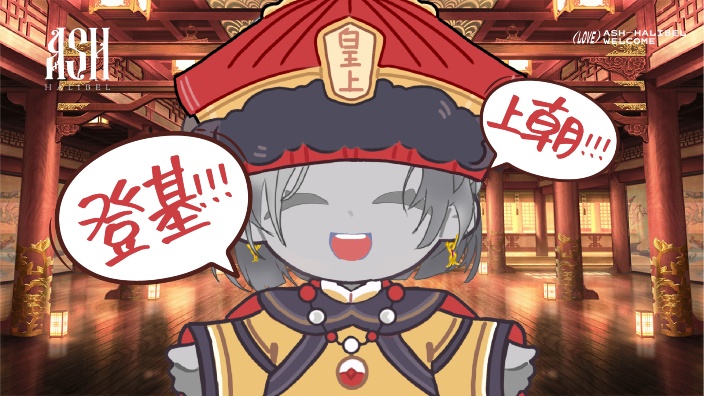 看~看~看视频~!