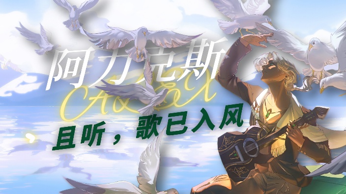 嗓子坏了休息一天,打会儿枪去锻炼