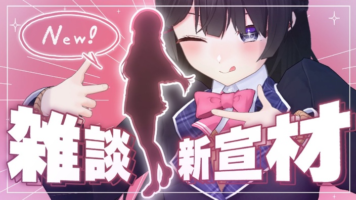 杂谈 的封面图