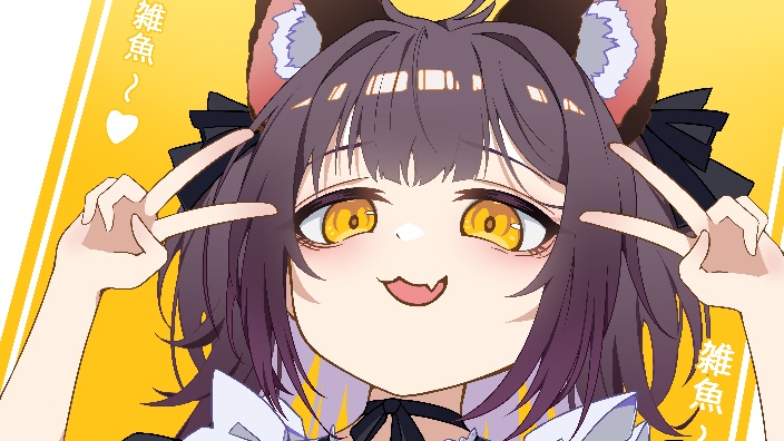 爆蛋精英!