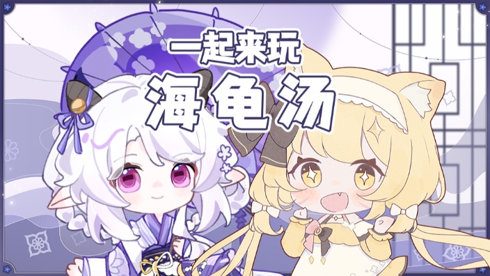 小猫新衣ww！ 的封面图