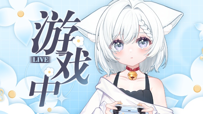 来点repo