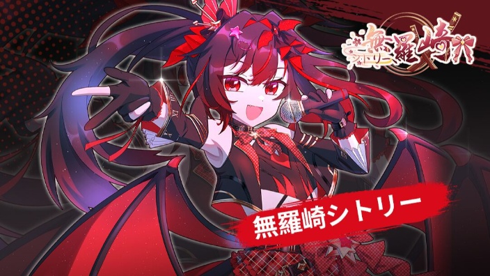 【楠V】小恶魔想偷偷跟你回家~ 的封面图