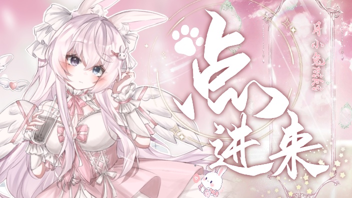 送你一朵小花花~