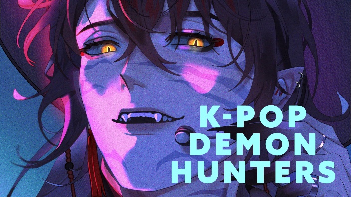 Vox 同步视听Kpop猎魔女团 的封面图