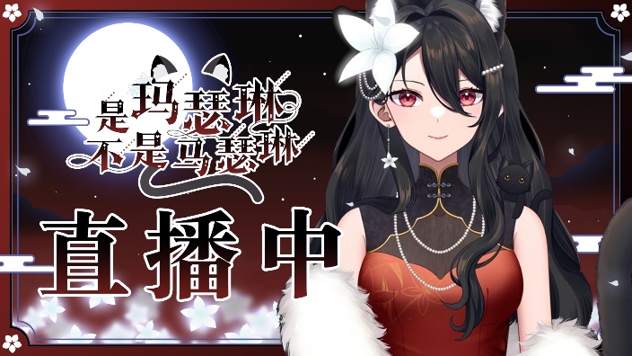 这给我干哪一年来了