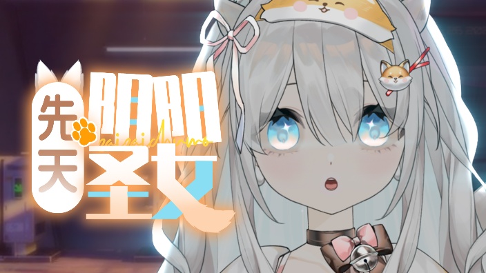能不能来几个话痨
