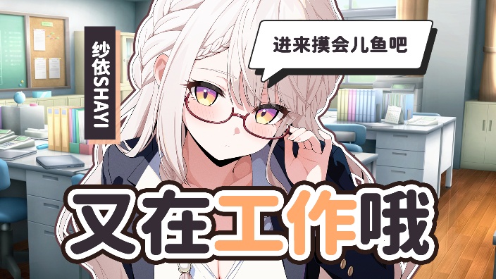 你喜欢下雨天吗?