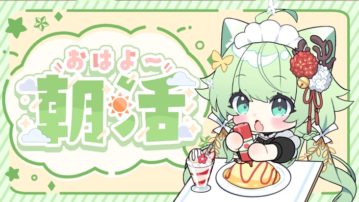 起来干活! 的封面图