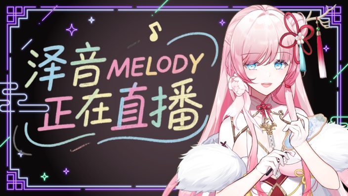 521新人提问!