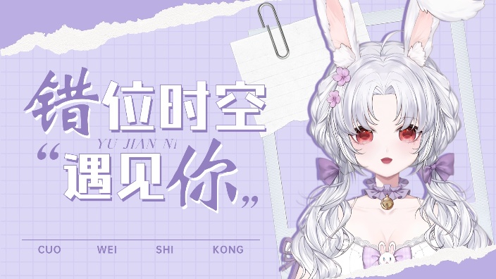 两根手指打服十个大哥 的封面图