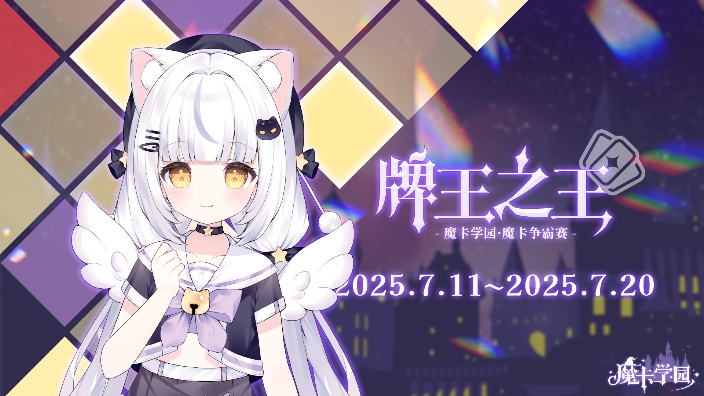 ʚ90/100ɞ甜妹三角洲 的封面图