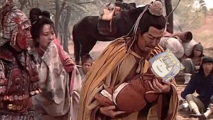 看三国