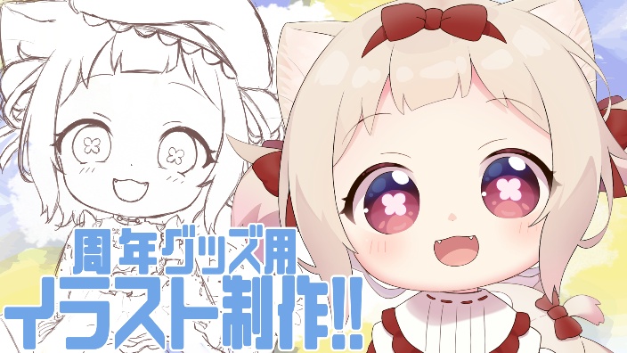 画画!!