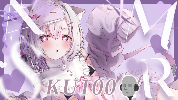 【KU1003D】八万设备可爱猫娘 的封面图
