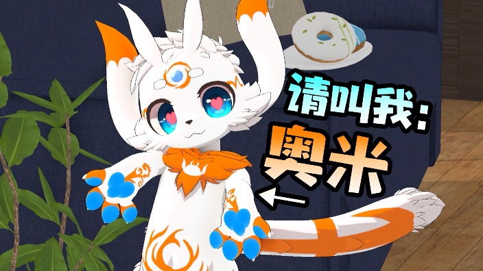 双影奇境!一周目