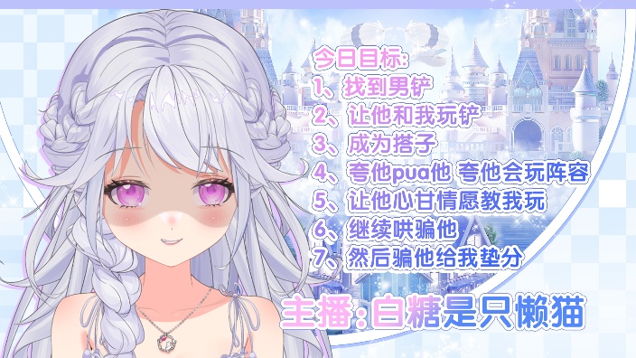 不是金鳞龙还需要人教吗 的封面图