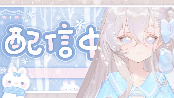 晚上好~