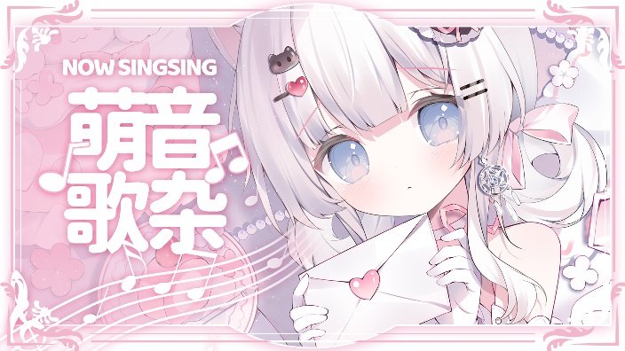 澡澡澡~՞••՞ 的封面图