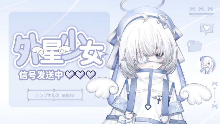 好久不见 的封面图