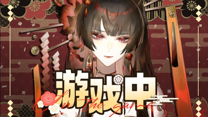 【守望】安娜到底怎么赢呢?