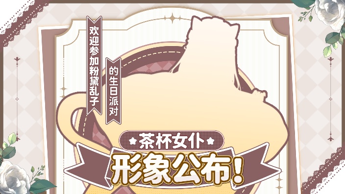 极品御姐音 的封面图