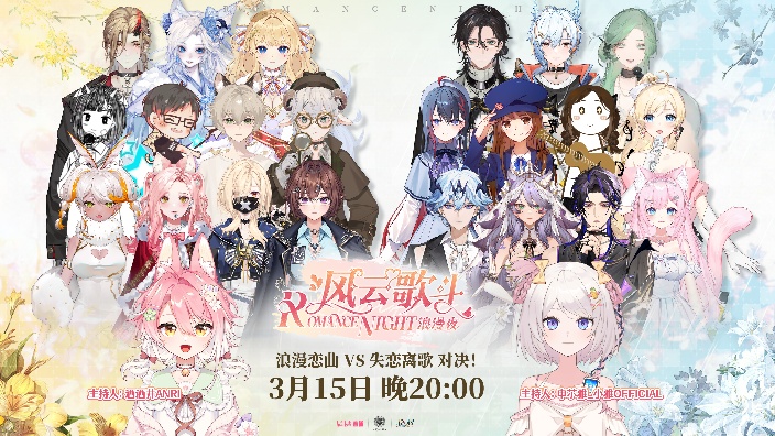 【11/20】病床上播