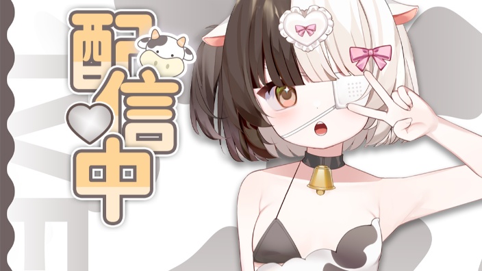 装可爱被判终身光棍~~~ 的封面图