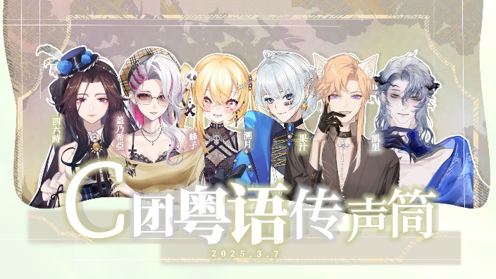 广东人憋笑挑战 的封面图