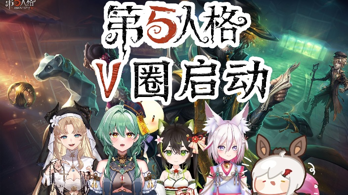 【粤/普V】最强孽蜥！ 的封面图